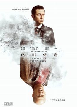 高颜值女神裸戏替身『沈樵』超大尺度剧情新作-男神老师让我放学别走1v 422mb【百度网盘】