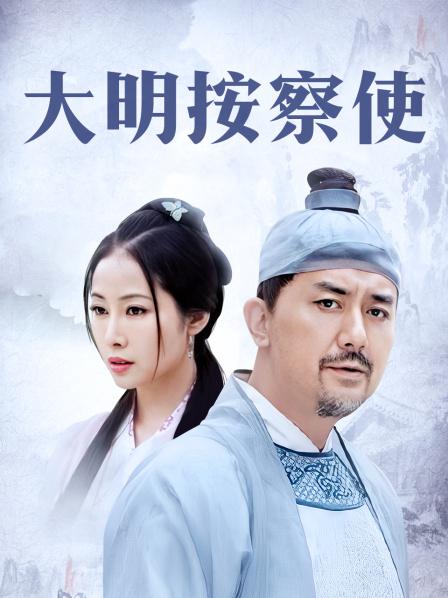 51659-最美极品bào卝rǔ网红尤物【娜美妖姬】2022开年新作-《豹纹女神》香卝艳卝肉卝棒玩xué yín卝液狂烹